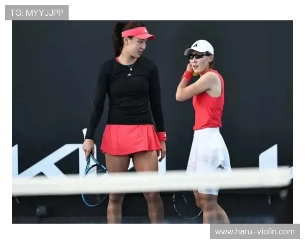 王欣瑜郑赛赛双打止步奥斯汀站