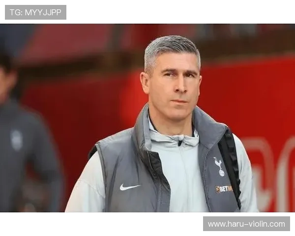 热刺旧将批图多尔糟糕表现 质疑任命决策