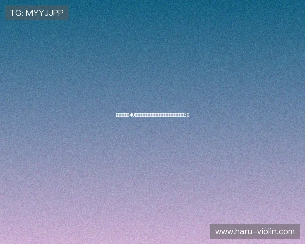 皇马已连续40场西甲不败，距离巴萨的最长不败纪录只差3场